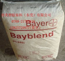 奇美工程塑胶 东莞供应助力塑胶产业新机遇