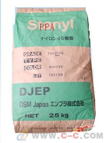 PPA塑胶原料 高性能工程的理想选择及供应指南